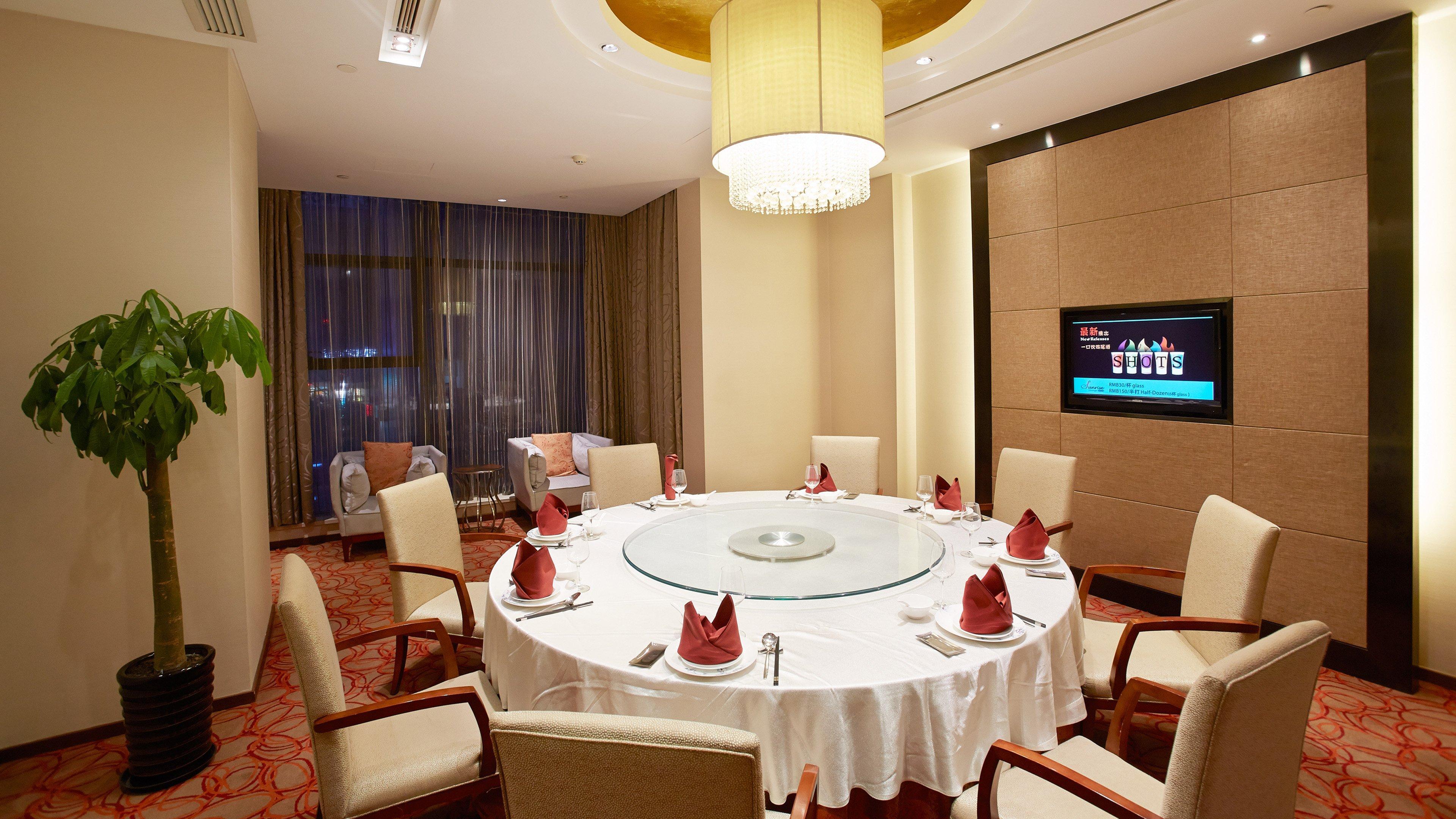 Holiday Inn Taicang City Centre By Ihg Extérieur photo