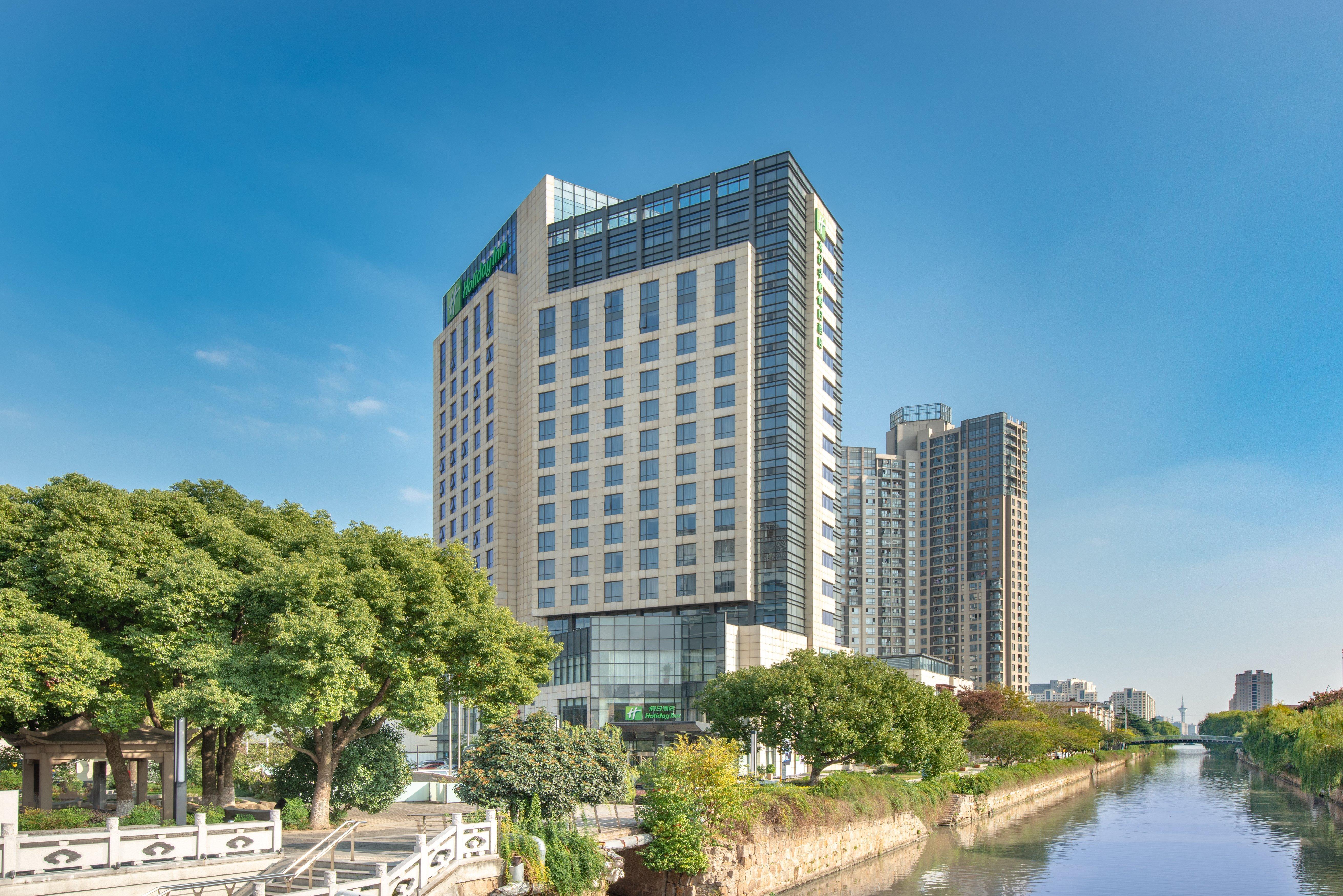 Holiday Inn Taicang City Centre By Ihg Extérieur photo