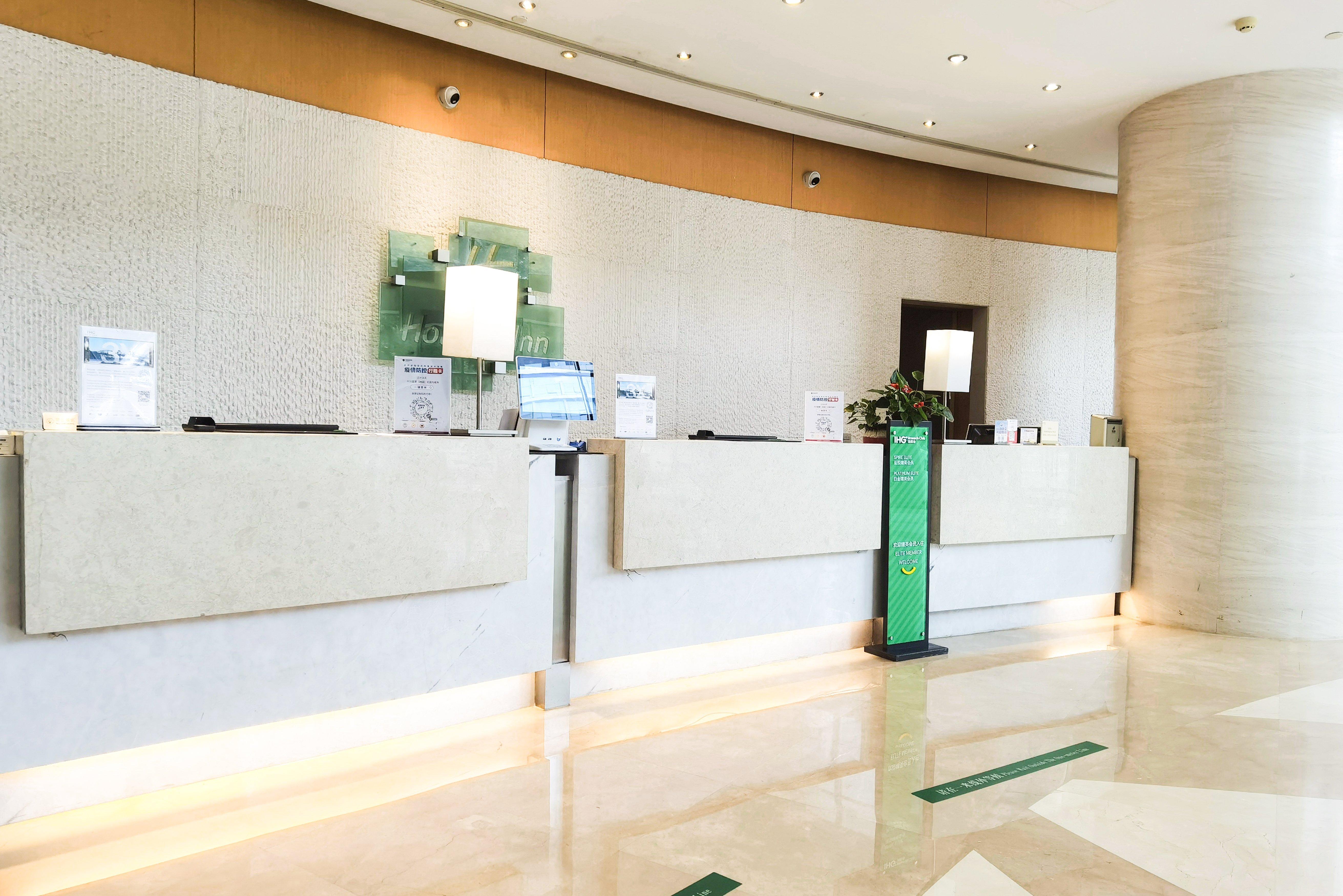 Holiday Inn Taicang City Centre By Ihg Extérieur photo