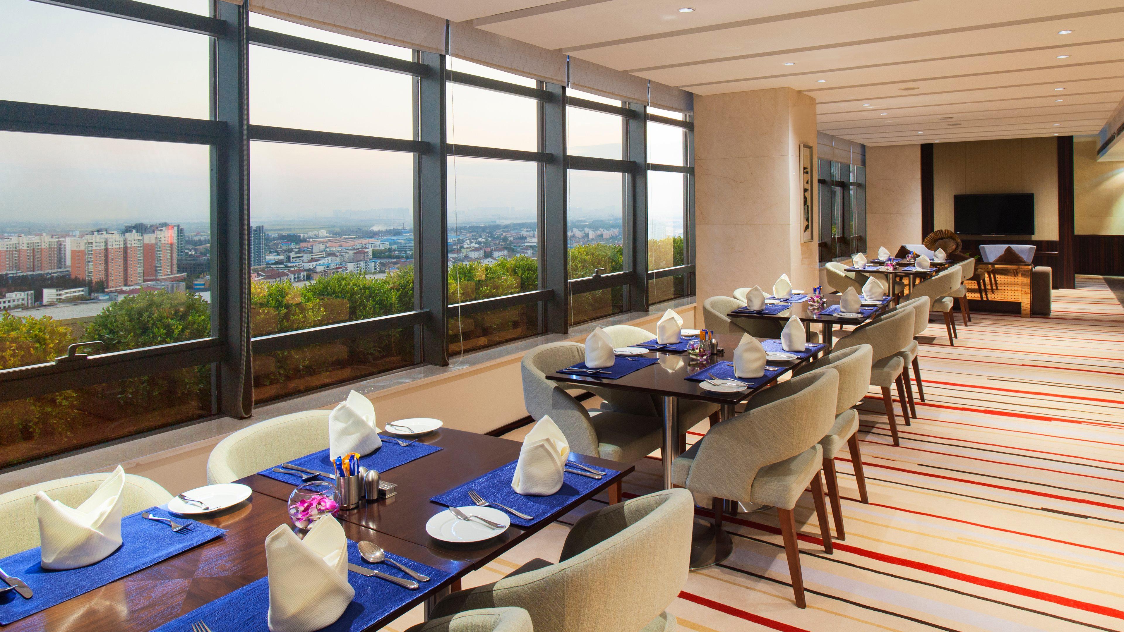 Holiday Inn Taicang City Centre By Ihg Extérieur photo
