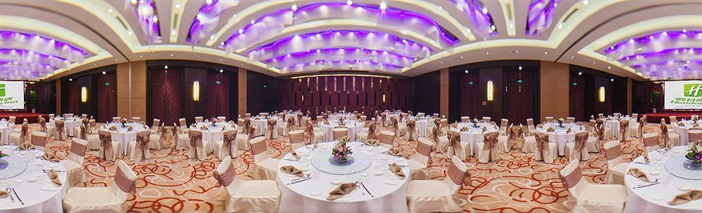 Holiday Inn Taicang City Centre By Ihg Extérieur photo