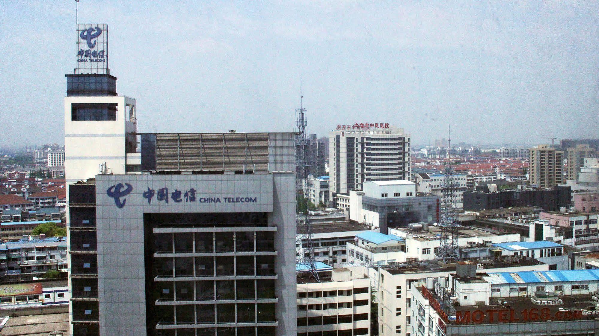 Holiday Inn Taicang City Centre By Ihg Extérieur photo